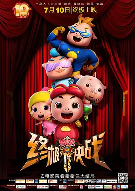 日本gay壮熊无套xx