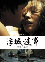 marc dorcel xxxx在线视频