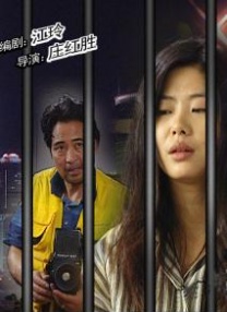 日本gay壮熊无套xx